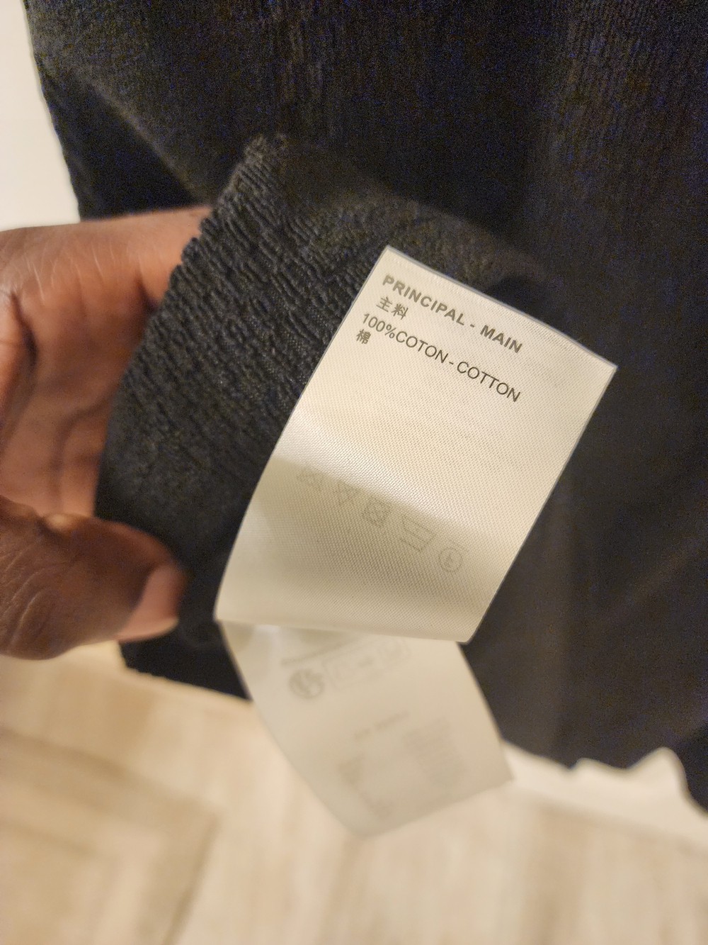 Louis Vuitton Damier Terry Cloth Knit Crewneck T-Shirt - Picture 10 of 10